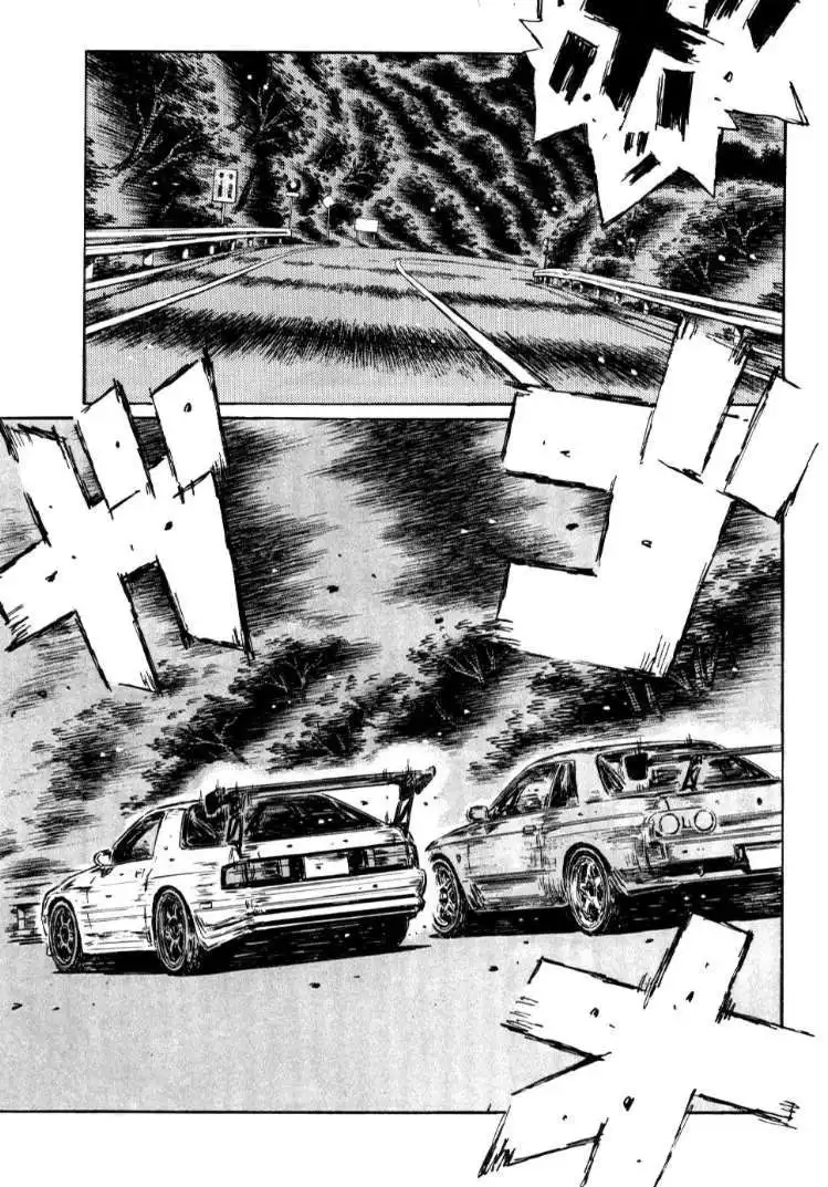 Initial D Chapter 589 10